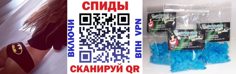 АМФЕТАМИН 97%  купить закладку  Подольск 