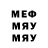 Метадон VHQ Chad Hebner