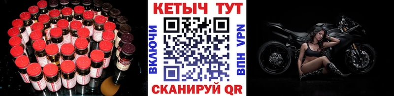 КЕТАМИН ketamine  наркота  Подольск 
