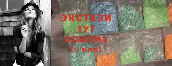 ешки Алзамай