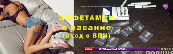 гидра Алексин