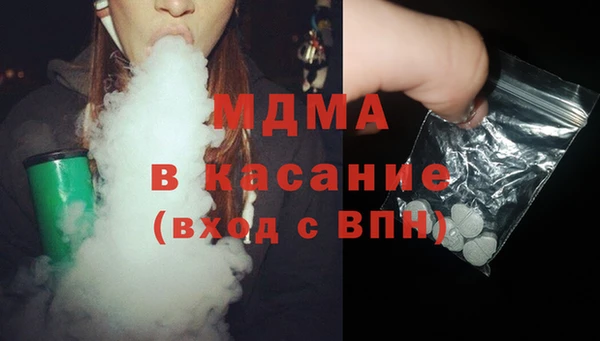 гидра Алексин