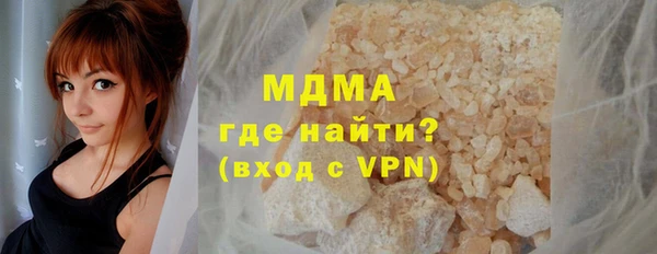 таблы Алексеевка