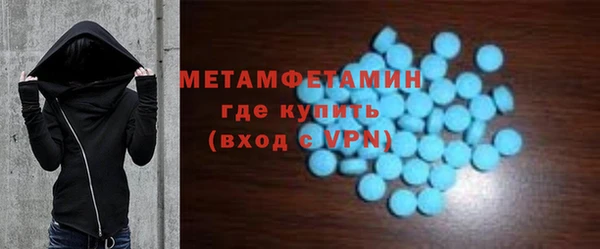 марихуана Абаза