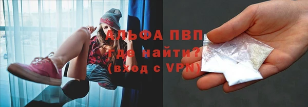 кокс Абдулино