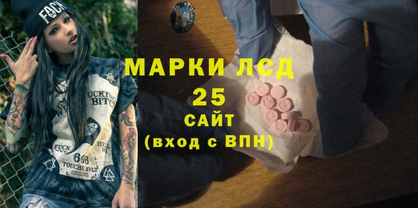 ешки Алзамай