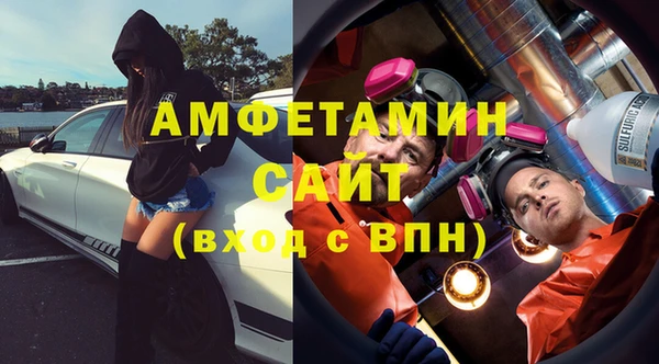 кокс Абдулино