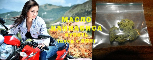 кокс Абдулино