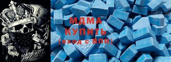 таблы Алексеевка