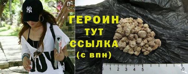 mix Ладушкин