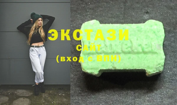 кокаин Лагань