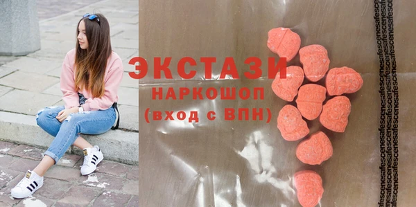 таблы Алексеевка