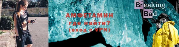 кокс Абдулино