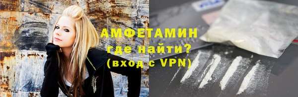 гидра Алексин