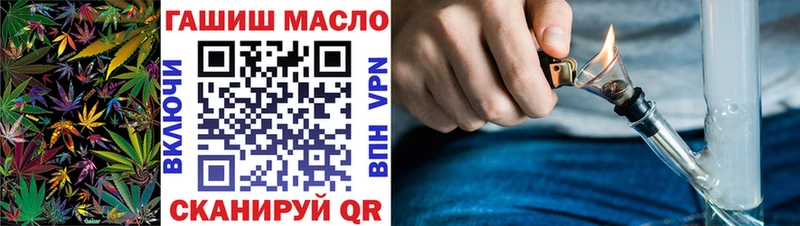 ТГК концентрат  Подольск 